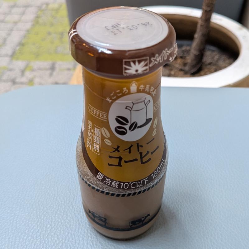 メイトーコーヒー