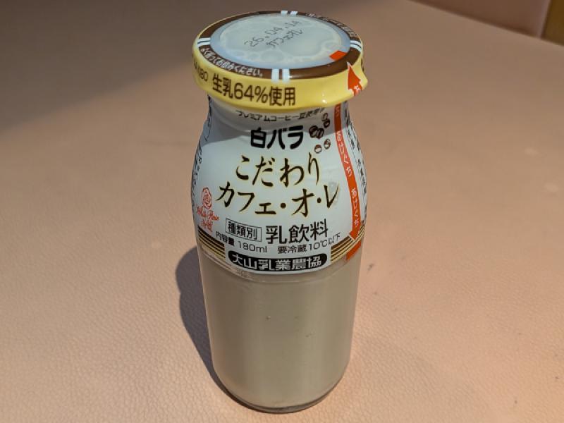 コーヒー牛乳