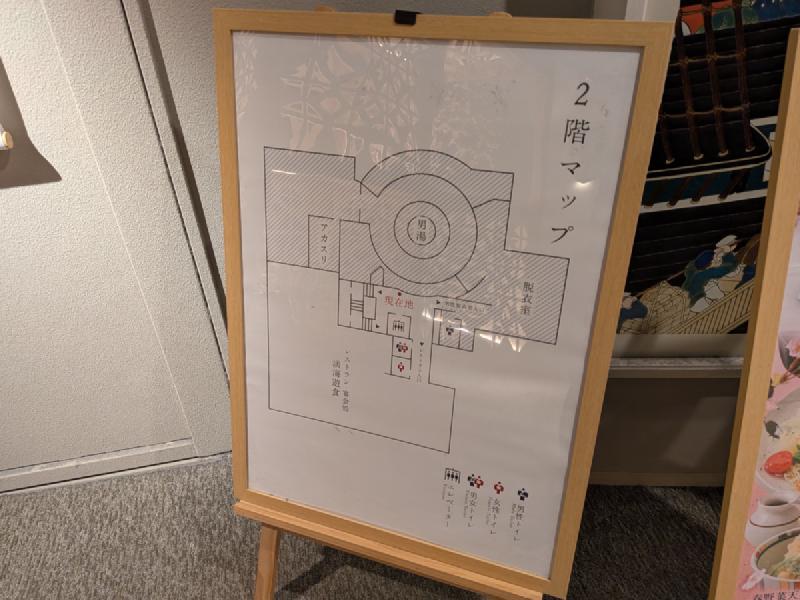 館内マップ