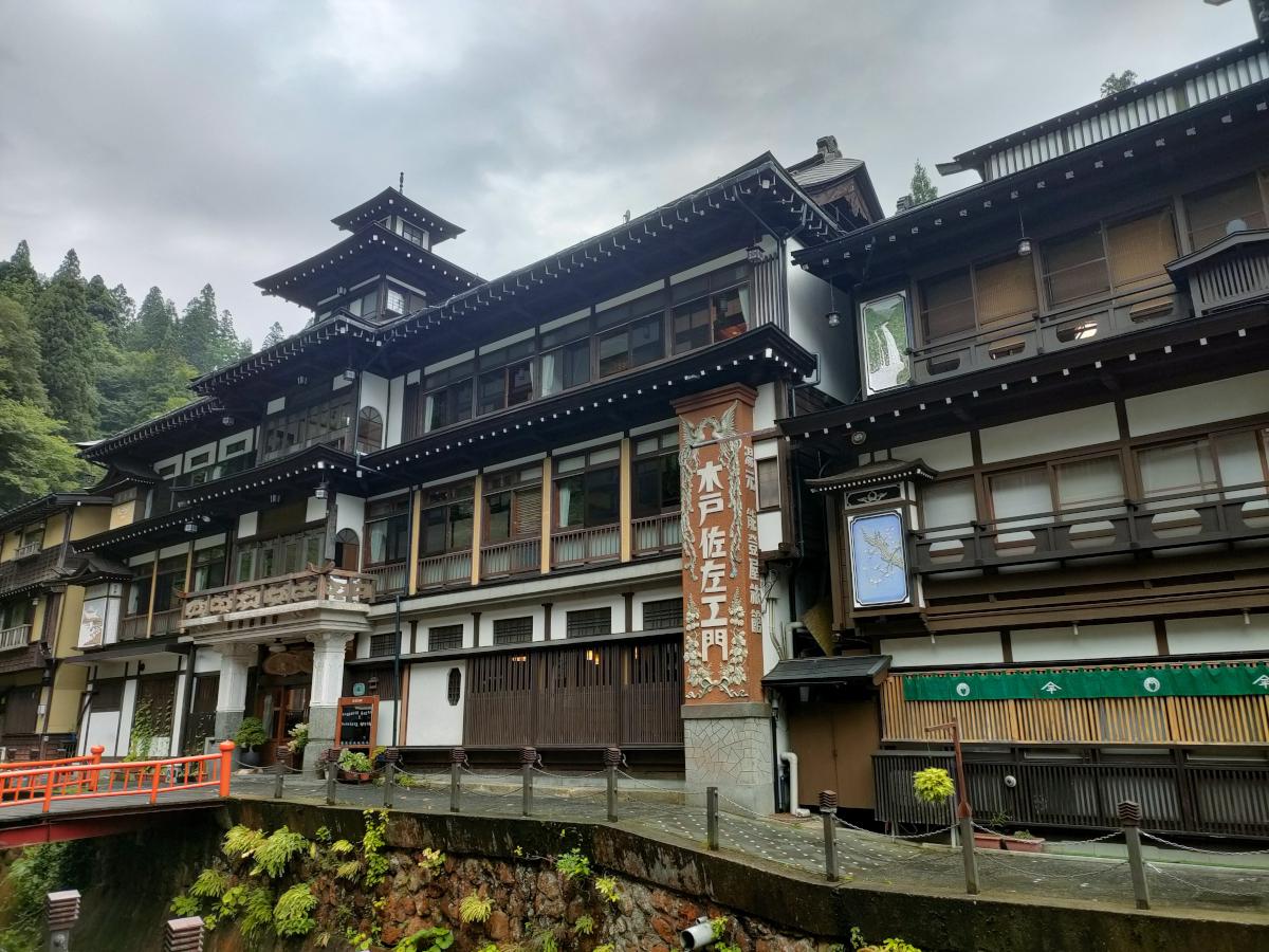 銀山温泉 能登屋旅館 レビュー｜登録有形文化財の温泉宿