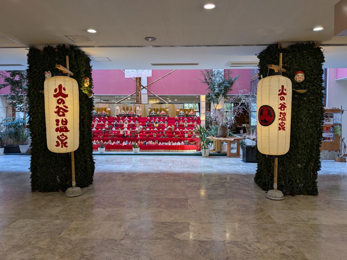 火の谷温泉 美杉リゾート ホテルANNEX レビュー｜無色透明の穏やかな炭酸水素塩泉