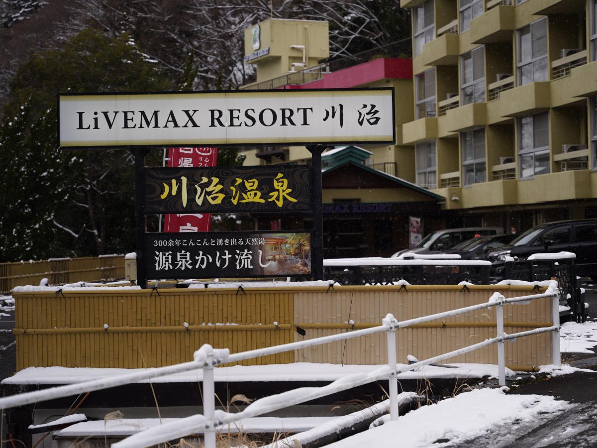 雪の温泉地で露天風呂付き客室に籠り温泉と趣味を愉しむ――川治温泉（栃木県日光市）