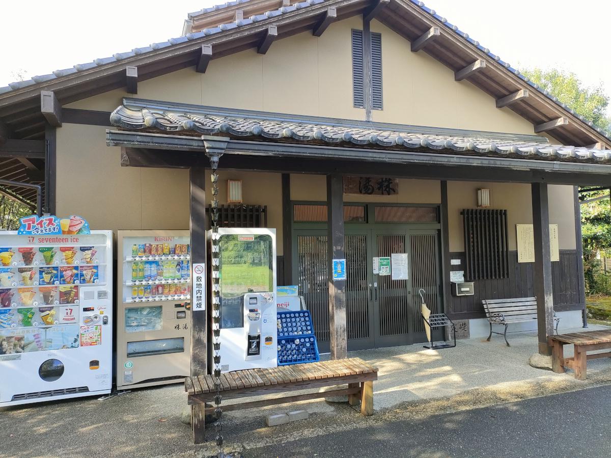 三朝温泉 株湯 レビュー｜強烈な熱さと放射能泉が魅力の共同浴場