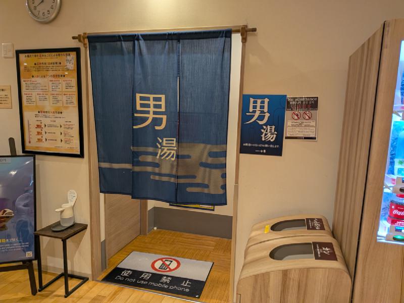 のれん