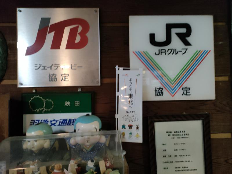 看板1