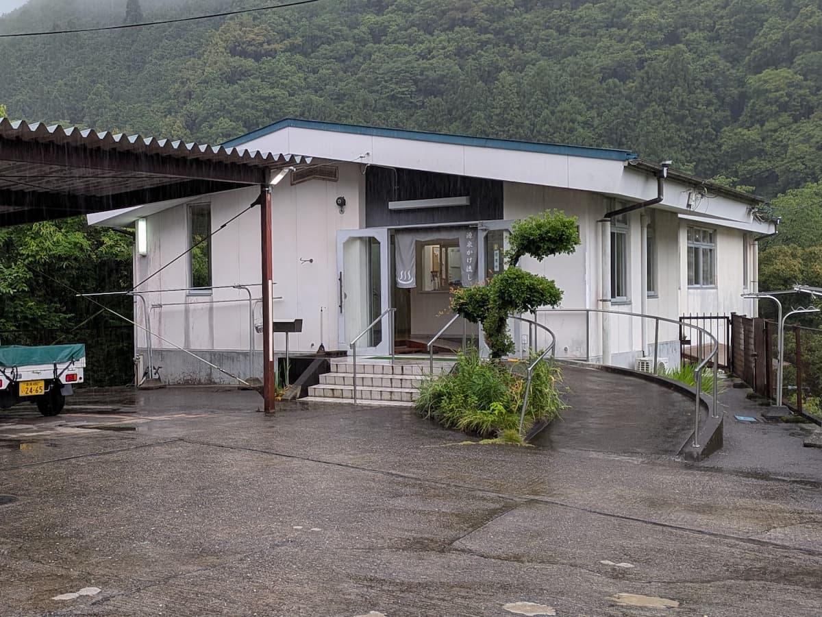 十津川温泉 憩の湯 レビュー｜バリアフリー対応の源泉掛け流し温泉