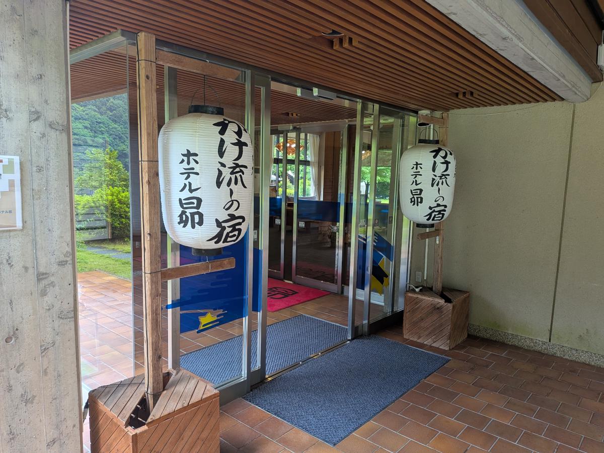 十津川温泉 ホテル昴 日帰りレビュー｜浴槽種類が充実した源泉掛け流し温泉