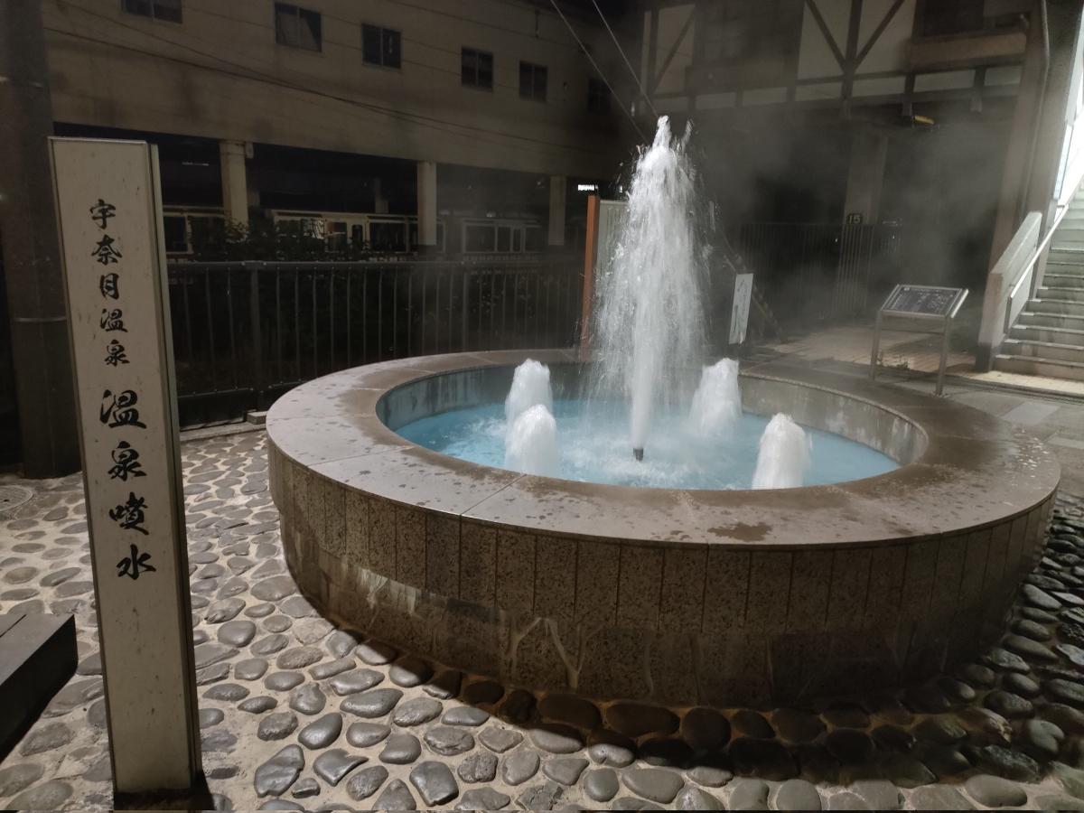 北陸新幹線で訪ねた宇奈月温泉──宇奈月温泉（富山県黒部市）