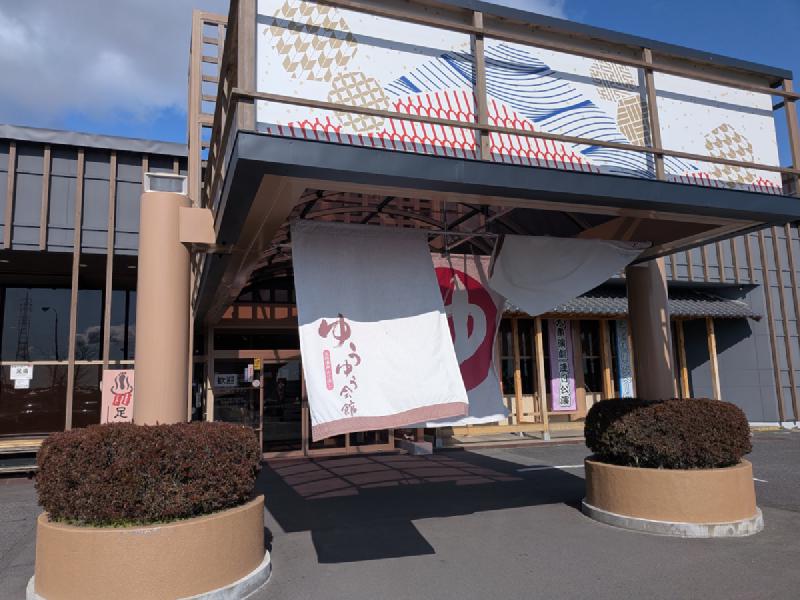 ゆうゆう会館の入口